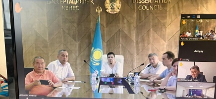 Архив пен Жобалық кеңсенің бірлескен жұмыс кеңесі өтті фото галереи 3